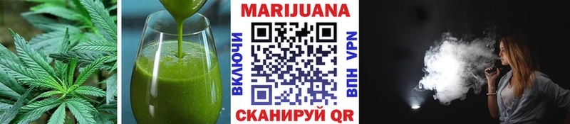 Canna-Cookies марихуана нарко площадка наркотические препараты Черепаново купить