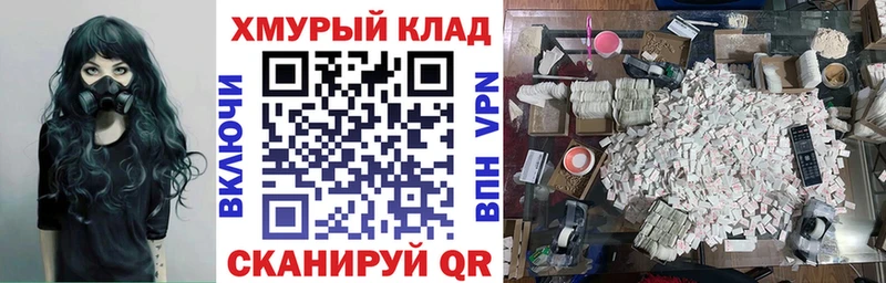 Героин Афган  Черепаново 