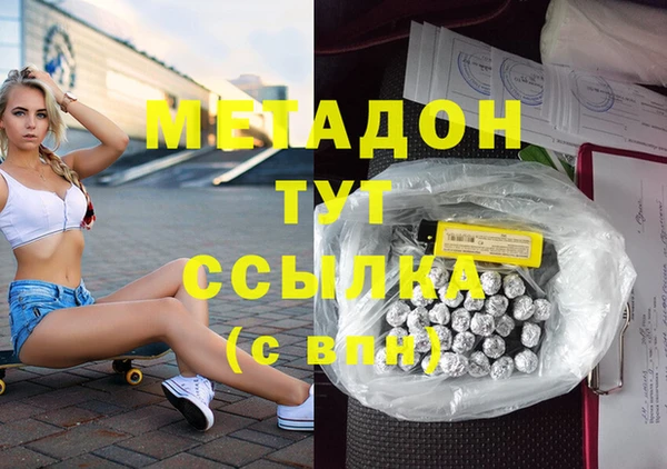 амф Коряжма