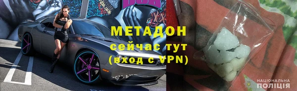 экстази Корсаков