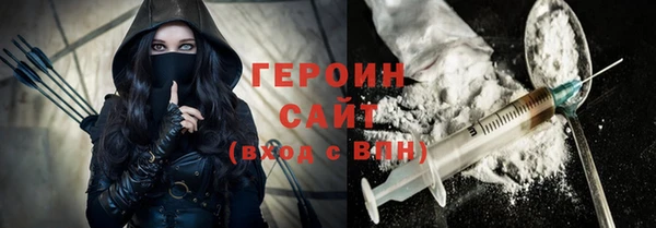 экстази Корсаков
