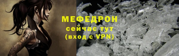 амф Коряжма