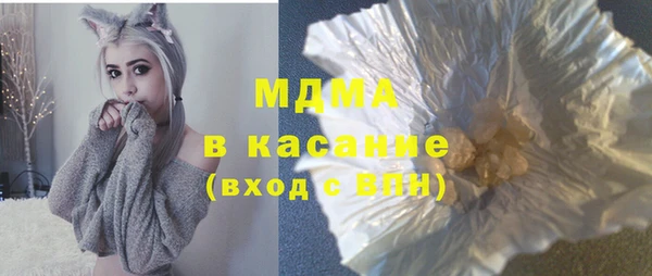 амф Коряжма