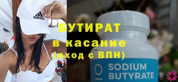амф Коряжма