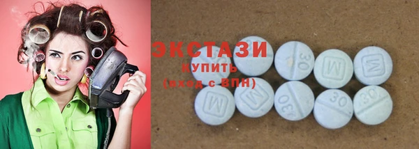 экстази Корсаков