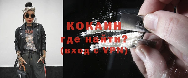 экстази Корсаков