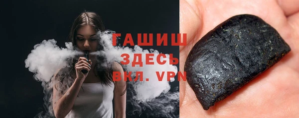 спиды Костерёво