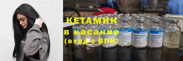 амф Коряжма