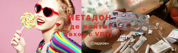 амф Коряжма