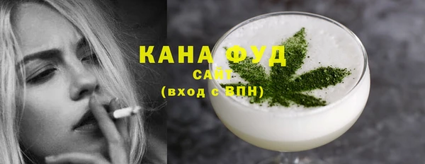 спиды Костерёво