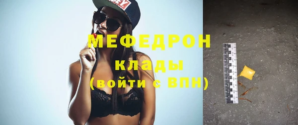 амф Коряжма