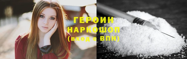 амф Коряжма