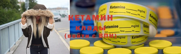 экстази Корсаков
