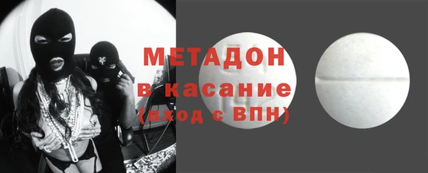 амф Коряжма
