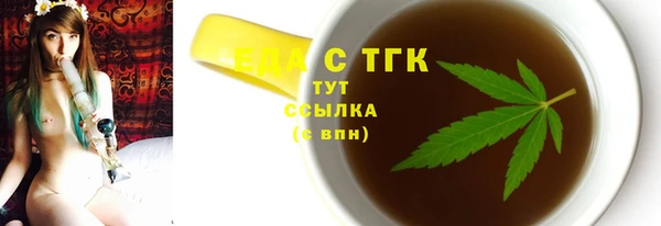 спиды Костерёво