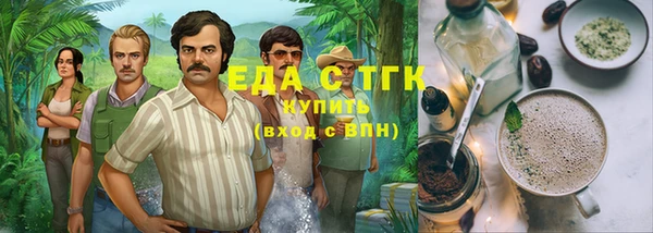 амф Коряжма