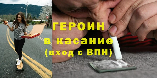 амф Коряжма