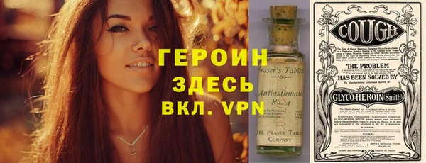 амф Коряжма