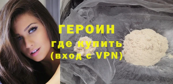 экстази Корсаков