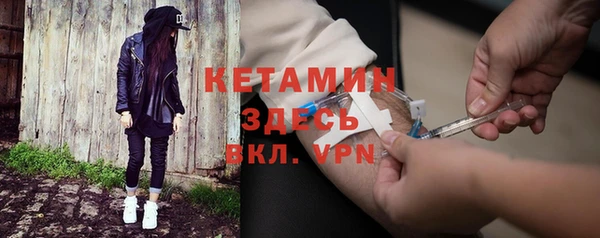 экстази Корсаков