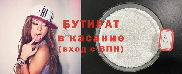 экстази Корсаков